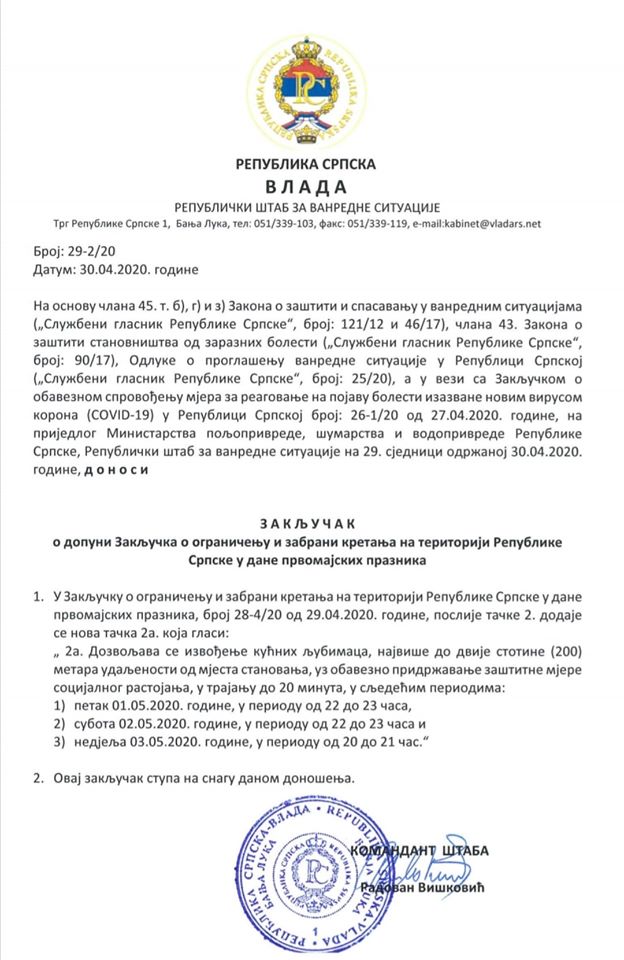 Zaključak Republičkog štaba (foto: Vlada Srpske)