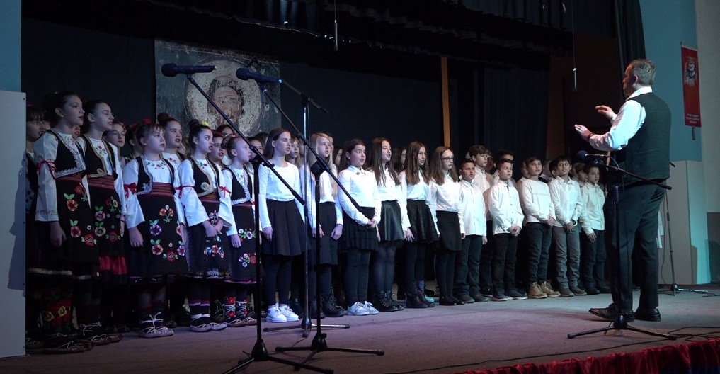 svetosavska akademija u prnjavoru 2020